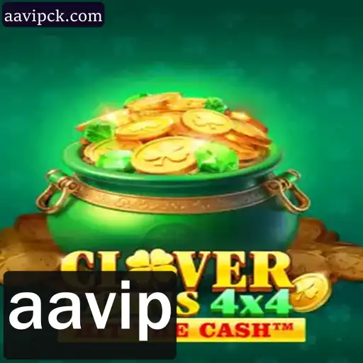 aavip Esportes populares