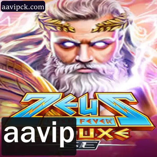 aavip Esportes populares